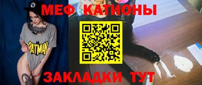 a pvp Кандалакша