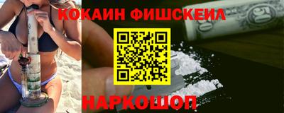 скорость mdpv Канаш