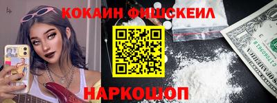трава Камышлов