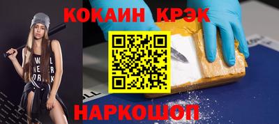 трава Камышлов