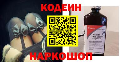 скорость mdpv Канаш
