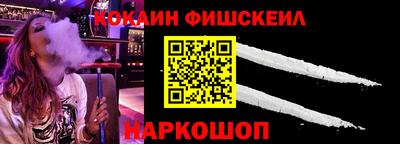 скорость mdpv Канаш