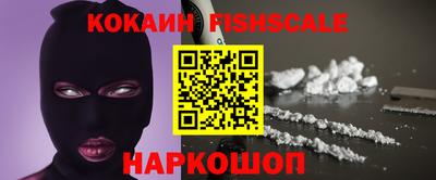трава Камышлов