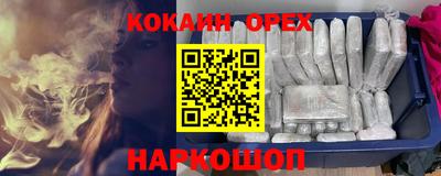 трава Камышлов