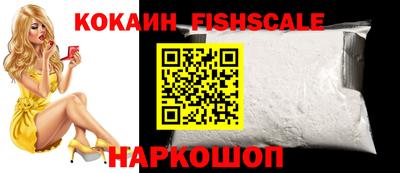 a pvp Кандалакша