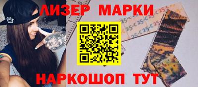 скорость mdpv Канаш