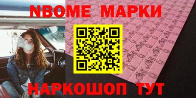 a pvp Кандалакша
