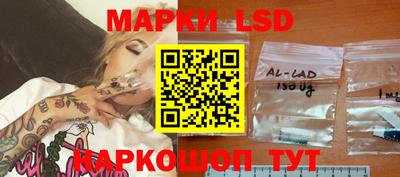скорость mdpv Канаш
