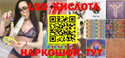скорость mdpv Канаш