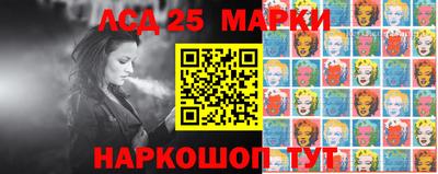 трава Камышлов