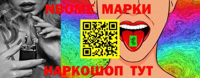 трава Камышлов