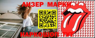 скорость mdpv Канаш