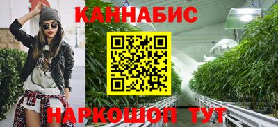 МДПВ Кинель
