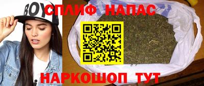 a pvp Кандалакша