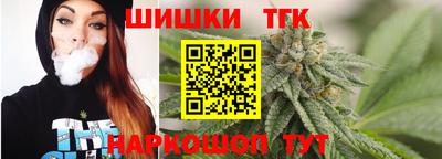 a pvp Кандалакша
