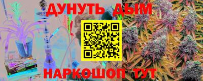скорость mdpv Канаш