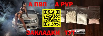 трава Камышлов