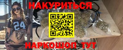 скорость mdpv Канаш