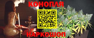 a pvp Кандалакша