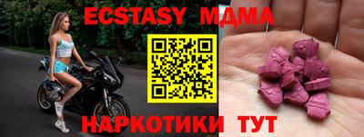 a pvp Кандалакша