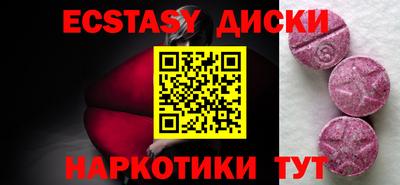 трава Камышлов