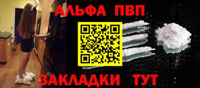 трава Камышлов