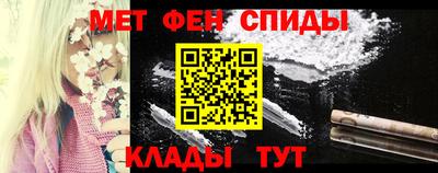 скорость mdpv Канаш