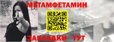 трава Камышлов