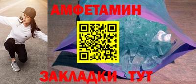 скорость mdpv Канаш
