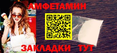 скорость mdpv Канаш