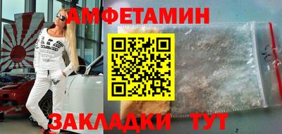скорость mdpv Канаш