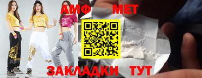 трава Камышлов