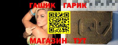 трава Камышлов
