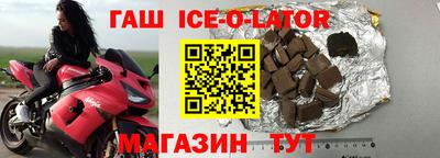 трава Камышлов