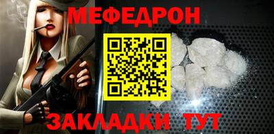a pvp Кандалакша