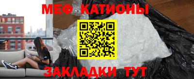 a pvp Кандалакша